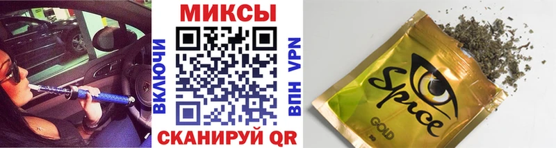 БУТИРАТ 1.4BDO Светлый