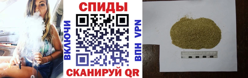 что такое наркотик  Светлый  БУТИРАТ BDO 