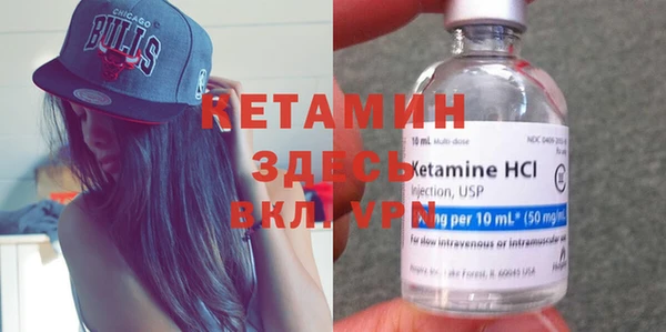 MESCALINE Богданович