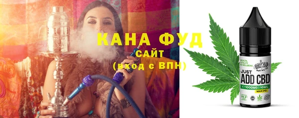 COCAINE Богородицк