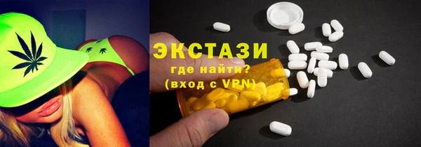 MESCALINE Богданович