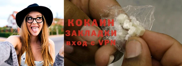 MESCALINE Богданович