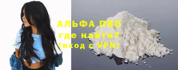 MESCALINE Богданович