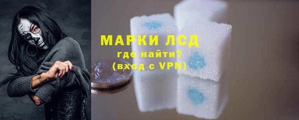MESCALINE Богданович