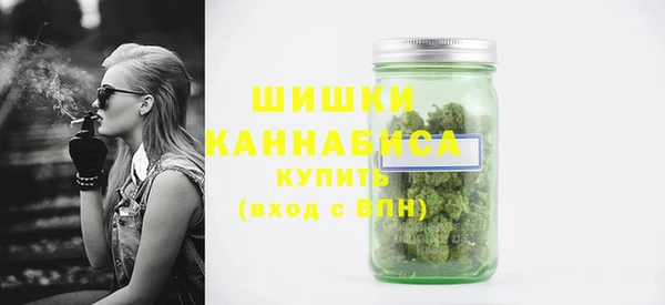 MESCALINE Богданович