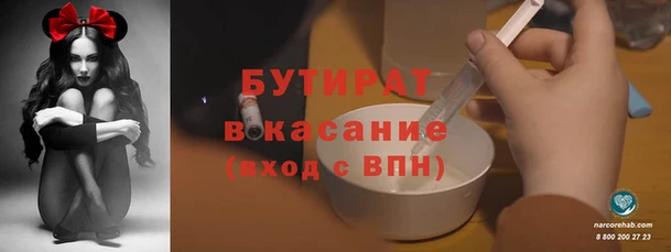 a pvp Нязепетровск