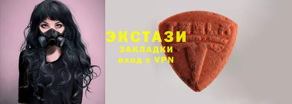 MESCALINE Богданович
