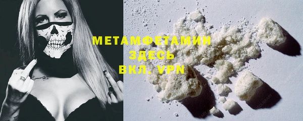 MESCALINE Богданович