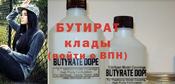 MESCALINE Богданович