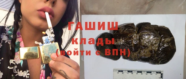 скорость Богородск