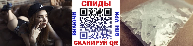 Метамфетамин Декстрометамфетамин 99.9%  Светлый 