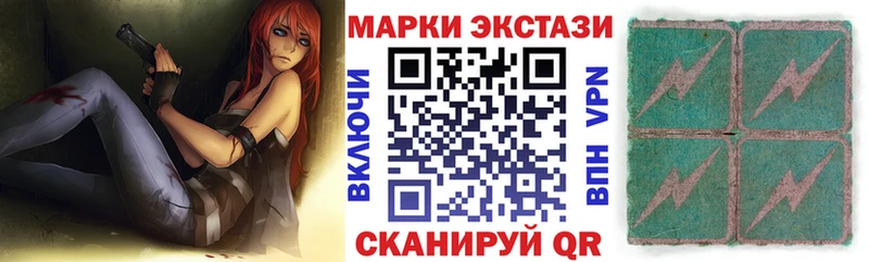 блэк спрут зеркало  где можно купить   Светлый  Марки NBOMe 1,5мг 